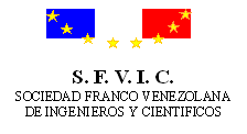 logo de la sfvic